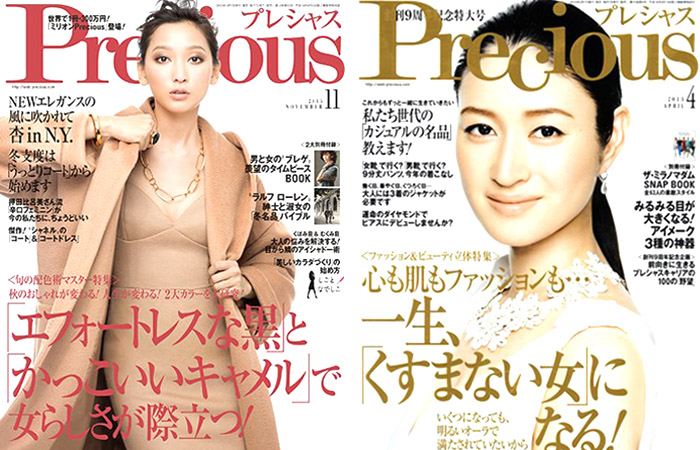 40代女性ファッション