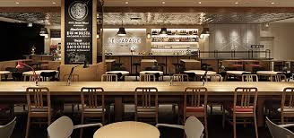 ル・ガラージュ LE GARAGE