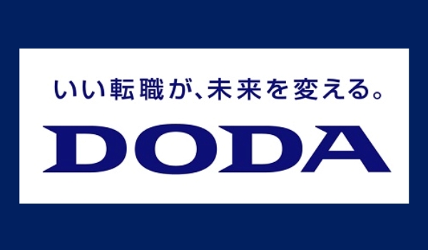 転職サイト doda